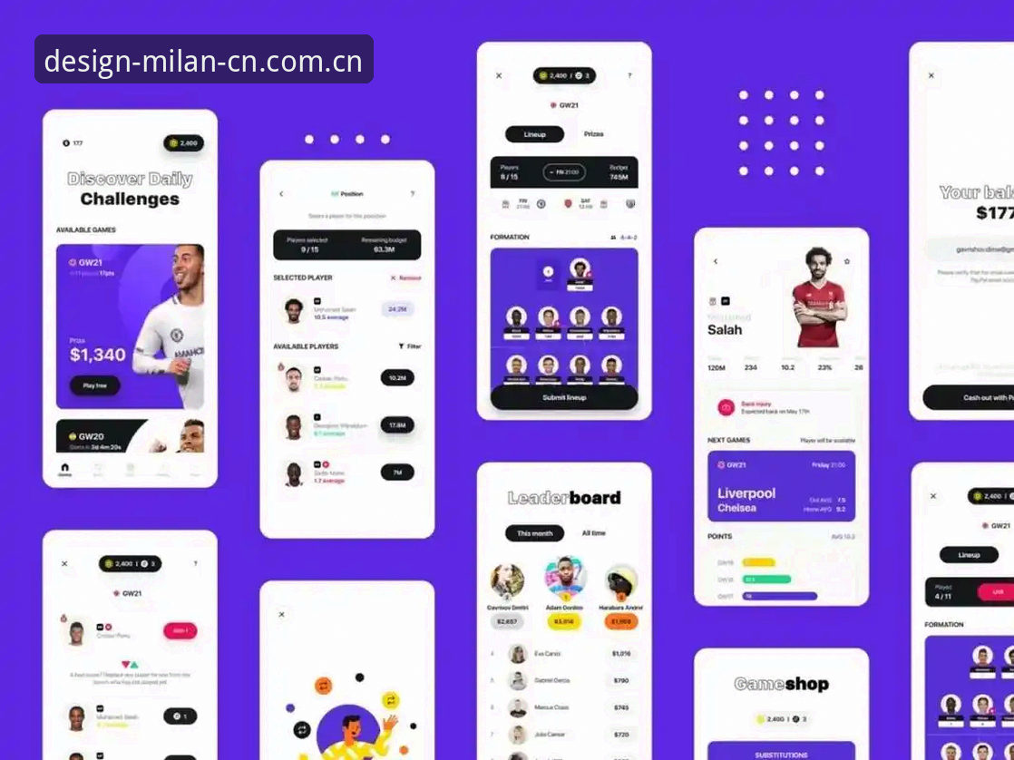 用设计说话APP最新动态：v2.3.0版本上线，米兰CN设计案例库正式扩容