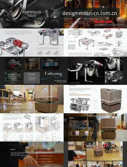 揭秘米兰CN设计作品集：避坑指南与真实体验